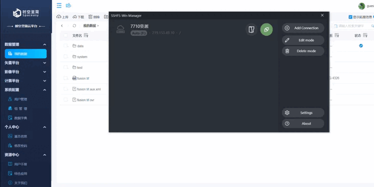Cloud Drive Synchronization Demo